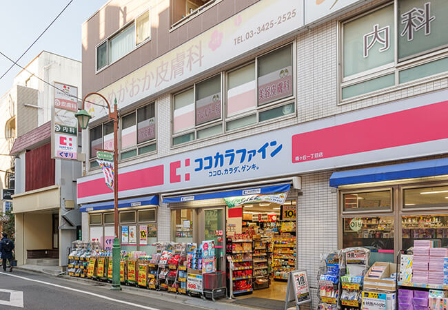 外観