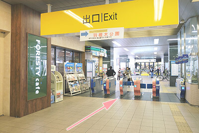 梅ヶ丘駅からのルート01