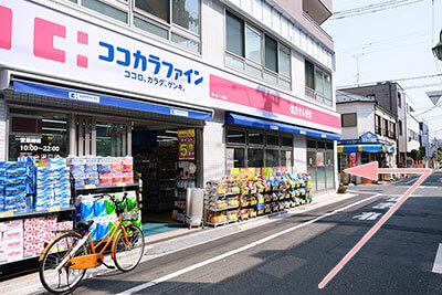 梅ヶ丘駅からのルート06